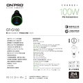 【ONPRO】GT-G100 雙模式快充PD+QC3.0 急速車用充電器_1