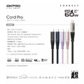 【ONPRO】Cord Pro 2M Type-C to Type-C PD60W 快充傳輸線_5