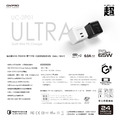 【ONPRO】UC-2P01 ULTRA 第五代經典快充小豆腐_3