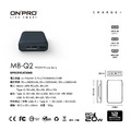 【ONPRO】MB-Q2 PD20W QC3.0 快充行動電源_5