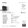 【ONPRO】UC-QB65 氮化鎵GaN PD65W快充_5
