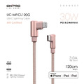 【ONPRO】UC-MFICL120G Type-C to Lightning 彎頭 iPhone快充傳輸線（1.2M）_3