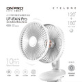 ONPRO】UF-IFAN Pro 二代小夜燈觸控涼風扇_2