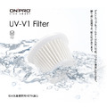 【ONPRO】UV-V1 USB充電式日風迷你 吹吸兩用無線吸塵器_3