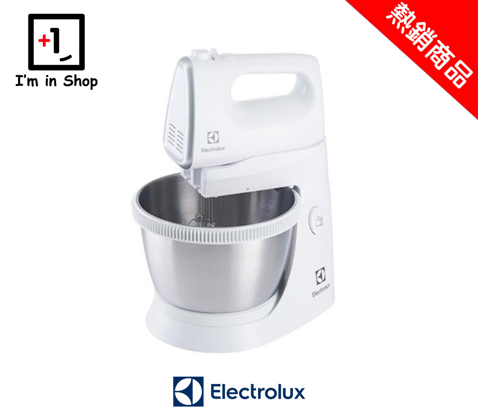 Electrolux 伊萊克斯 EHSM3417 Love Your Day 系列桌上型攪拌機