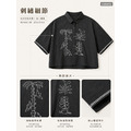 刺繡襯衫 每件1380元 兩件2500元_6