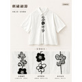 刺繡襯衫 每件1380元 兩件2500元_8