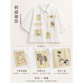 刺繡襯衫 每件1380元 兩件2500元_7