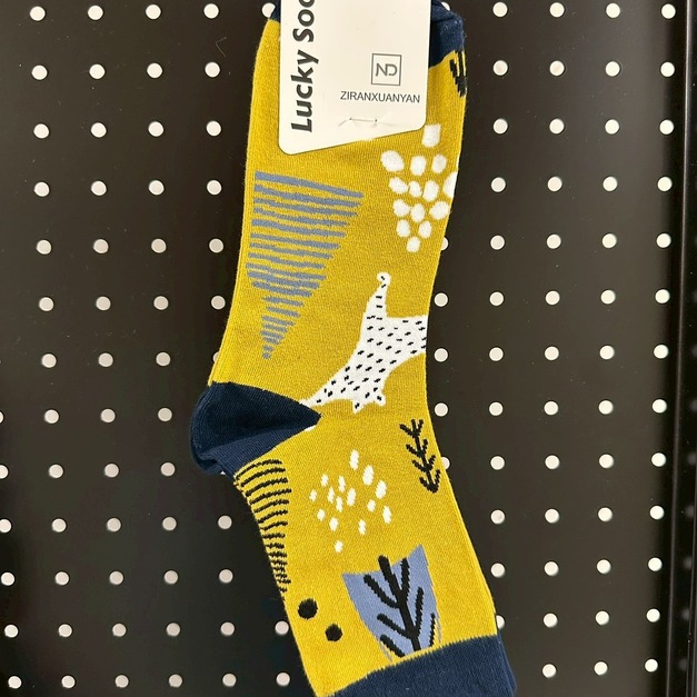 Y02S16