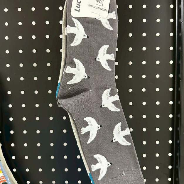 Y02S21