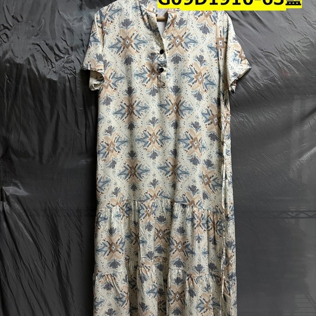 G09D1910-63藍