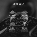 聚美世｜aiedo【奇蹟魚子緊緻面膜】_3
