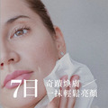 聚美世｜aiedo【奇蹟白松露亮顏濕紙巾】_1