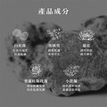 聚美世｜aiedo【奇蹟白松露亮顏濕紙巾】_2