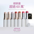 聚美世｜hince【臻綵綻放透亮高光棒】_2