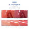 聚美世｜hince【清新水感冰透唇釉】_6