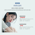 聚美世｜hince【沁膚煥顏柔霧氣墊】_7