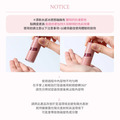 聚美世｜hince【清新水感冰透唇釉】_9