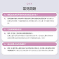 聚美世｜hince【臻綵綻放透亮高光棒】_8