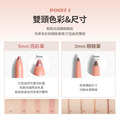 聚美世｜hince【煥彩柔光雙頭眼影筆】_5