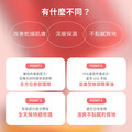 聚美世｜hince【晶透輕潤護唇油】_6