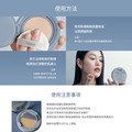 聚美世｜hince【沁膚煥顏柔霧氣墊】_9