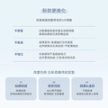 聚美世｜hince【沁膚煥顏柔霧氣墊】_4