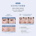 聚美世｜hince【沁膚煥顏柔霧氣墊】_6