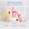 聚美世｜hince【清新水感冰透唇釉】_3