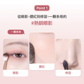 聚美世｜hince【柔光煥彩單色眼影】_5