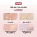 聚美世｜hince【柔光煥彩單色眼影】_9