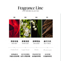 聚美世｜MUMCHIT【Stay Perfume 香水】_5