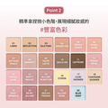 聚美世｜hince【柔光煥彩單色眼影】_8