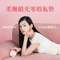 聚美世｜hince【柔嫩緞光零瑕氣墊】_2