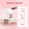 聚美世｜hince【柔光煥彩單色眼影 ODD SPRING限定】_3