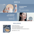 聚美世｜hince【沁膚煥顏柔霧氣墊 ODD SPRING限定】_9