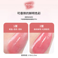 聚美世｜hince【冰透蜜糖唇頰膏】_8