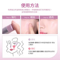 聚美世｜hince【臻綵綻放透亮高光棒 ODD SPRING限定】_9