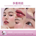 聚美世｜hince【臻綵綻放透亮高光棒 ODD SPRING限定】_6