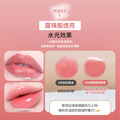 聚美世｜hince【冰透蜜糖唇頰膏】_6