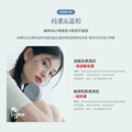 聚美世｜hince【沁膚煥顏柔霧氣墊 ODD SPRING限定】_7