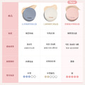 聚美世｜hince【柔嫩緞光零瑕氣墊 ODD SPRING限定】_10