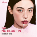 聚美世｜hince【NU BLUR絲絨輕霧唇釉】_2