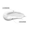 聚美世｜OHIR【白山茶花光透白潔顏乳】_1