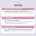 聚美世｜hince【臻綵綻放透亮高光棒 CHILL VOYAGE夏季限定】_6