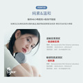 聚美世｜hince【沁膚煥顏柔霧氣墊 CHILL VOYAGE夏季限定】_8