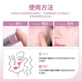 聚美世｜hince【臻綵綻放透亮高光棒 CHILL VOYAGE夏季限定】_7
