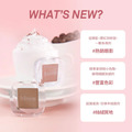聚美世｜hince【柔光煥彩單色眼影 CHILL VOYAGE夏季限定】_4