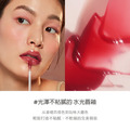 聚美世｜hince【氣質提升水光唇釉】_5