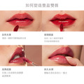 聚美世｜hince【氣質提升水光唇釉】_7